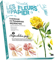 

Набор для творчества Josephin, Королевская роза / 957005