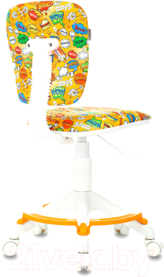 Кресло детское Бюрократ CH-W204/F (оранжевый бэнг/пластик белый)