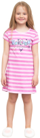 Сорочка детская Mark Formelle 577713 (р.92-52, розовая полоска) - 