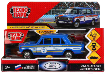 Автомобиль игрушечный Технопарк ВАЗ-2106 Жигули Спорт / 2106-12SLSRT-BU