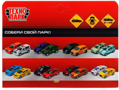 Автомобиль игрушечный Технопарк Hummer H2 Pickup Спорт / HUM2PICKUP-12SRT-RD
