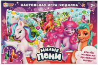 

Настольная игра Умные игры, Милые пони / 4650250528845