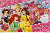

Настольная игра Умные игры, Принцессы / 4650250528852