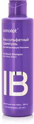 Оттеночный шампунь для волос Concept Anti-Yellow Ice Blond Бессульфатный Для нейтрализации желтизны (300мл)