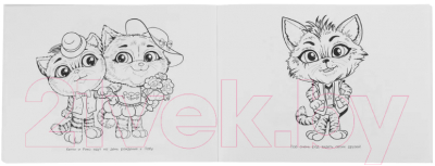 Изображение товара Раскраска Умка Милые котята (Хохлова Е.)