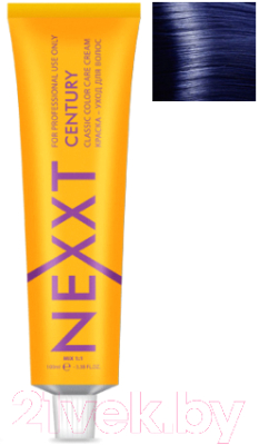 Крем-краска для волос Nexxt Professional Century 0.1 (голубой)