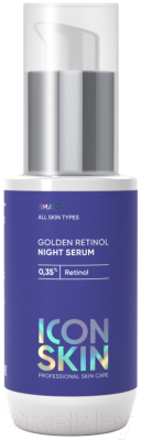 Сыворотка для лица Icon Skin Golden Retinol 0.35% Night Serum (30мл)