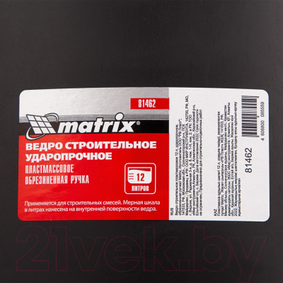 Изображение товара Ведро строительное Matrix 81462