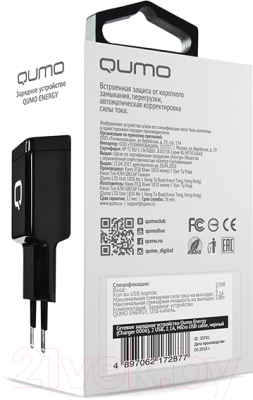 Зарядное устройство сетевое Qumo Energy Charger 0061 / Q23841 (черный)