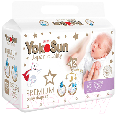 Подгузники детские YokoSun Premium NB 0-5кг (36шт)