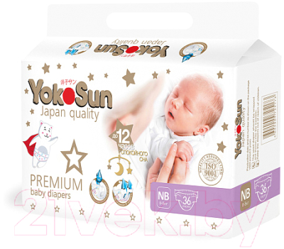 Подгузники детские YokoSun Premium NB 0-5кг (36шт)