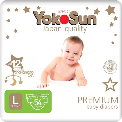 Подгузники детские YokoSun Premium L 9-13кг (54шт) - 