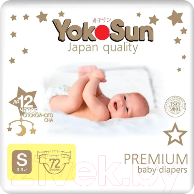 Изображение товара Подгузники детские YokoSun Premium S 3-6кг (72шт)