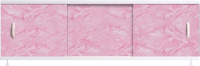 Экран для ванны Alavann Оптима 150 (розовый мороз) - 