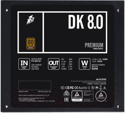 Блок питания для компьютера 1stPlayer DK Premium 800W