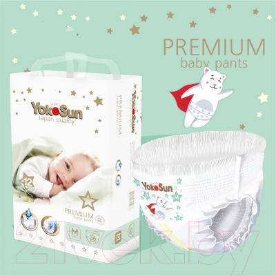 Изображение товара Подгузники-трусики детские YokoSun Premium M 6-10кг (56шт)