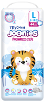Подгузники-трусики детские Joonies Premium Soft L 9-14кг (44шт) - 