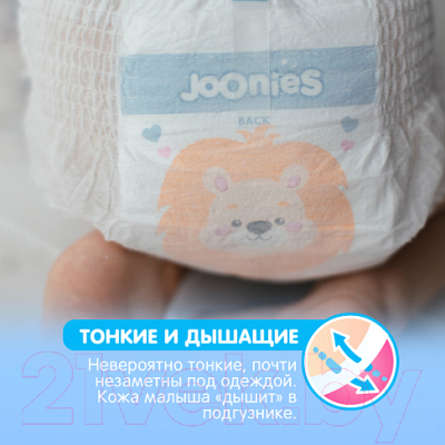 Подгузники-трусики детские Joonies Premium Soft M 6-11кг (56шт)
