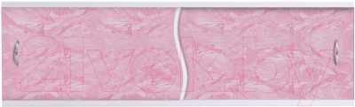 Экран для ванны Alavann Премьер 150 (розовый мороз)