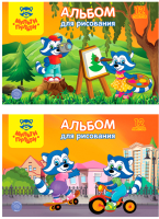 

Альбом для рисования Мульти-пульти, Приключения Енота / А12_11601