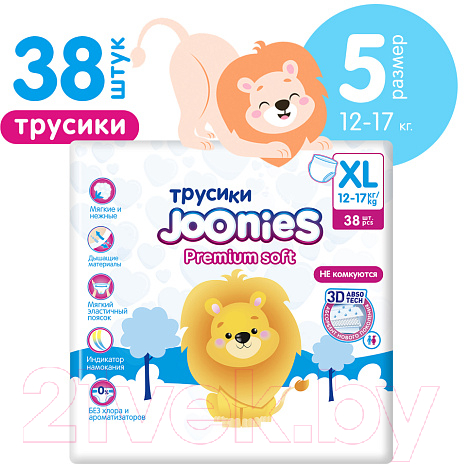 Подгузники-трусики детские Joonies Premium Soft XL 12-17кг