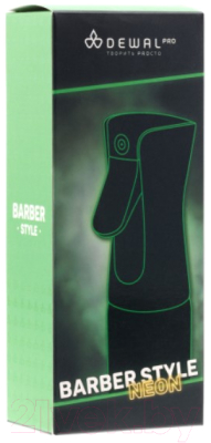 Изображение товара Пульверизатор парикмахерский Dewal Barber Style / JC003 (зеленый)