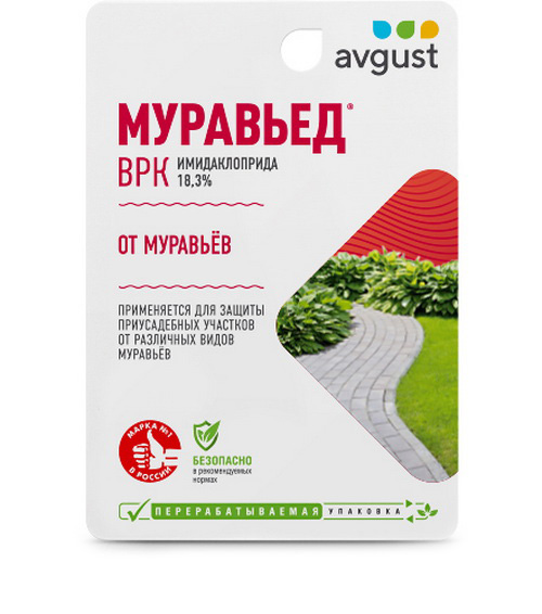 Инсектицид Avgust Муравьед (11мл)