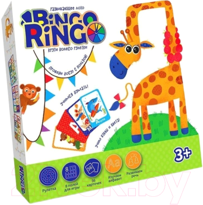 Развивающая игра Danko Toys Bingo Ringo / GBR-01-01