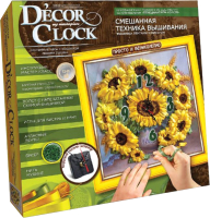 

Набор для творчества, Decor Clock Подсолнухи / DC-01-05