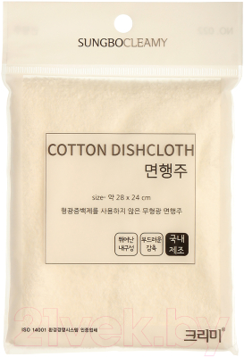Изображение товара Губка для мытья посуды Sungbo Cleamy Cotton Dishcloth 28x24