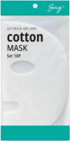 

Набор масок для лица Singi, Cotton Mask Set