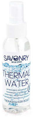 Термальная вода для лица Savonry Интенсивное увлажнение и тонус Вода термальная (100мл)