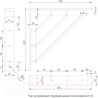 Полкодержатель Boyard P311BL.4