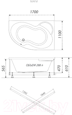 Ванна акриловая Triton Мари 170x110 R Комфорт (с гидромассажем)