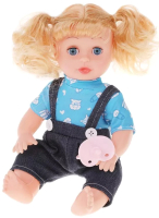

Кукла с аксессуарами Наша игрушка, 7102-5