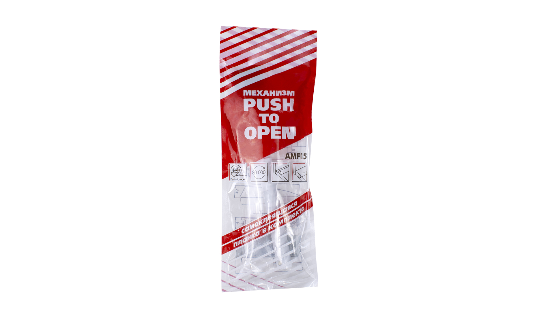 Механизм Push-to-Open Boyard AMF14/GRPH — фото 2