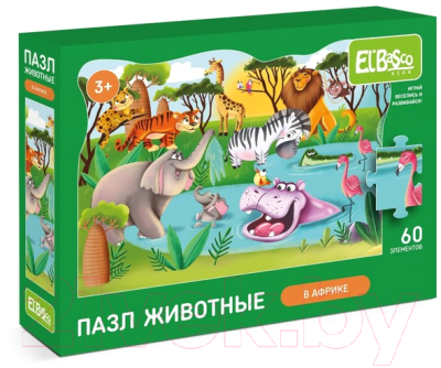 Изображение товара Пазл El'Basco Toys В Африке / ET01-020