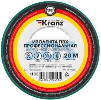Изолента Kranz ПВХ KR-09-2803 - 