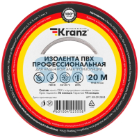 Изолента Kranz ПВХ KR-09-2804 - 
