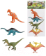 Миниатюра изображения товара Набор фигурок игровых Наша игрушка Динозавры / YD666-26