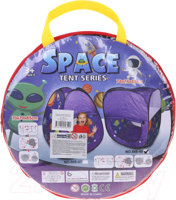 Детская игровая палатка Наша игрушка Космос / 668-48