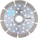 Отрезной диск алмазный Kronger U200125U - 