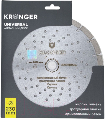 Отрезной диск алмазный Kronger U200230U