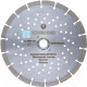 Отрезной диск алмазный Kronger U200230U - 