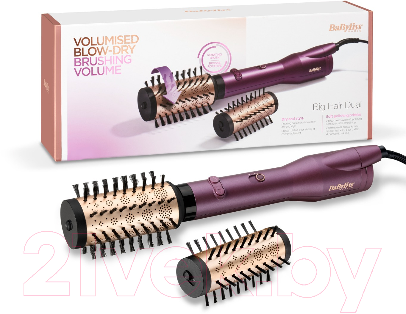 Фен-щетка BaByliss AS950E