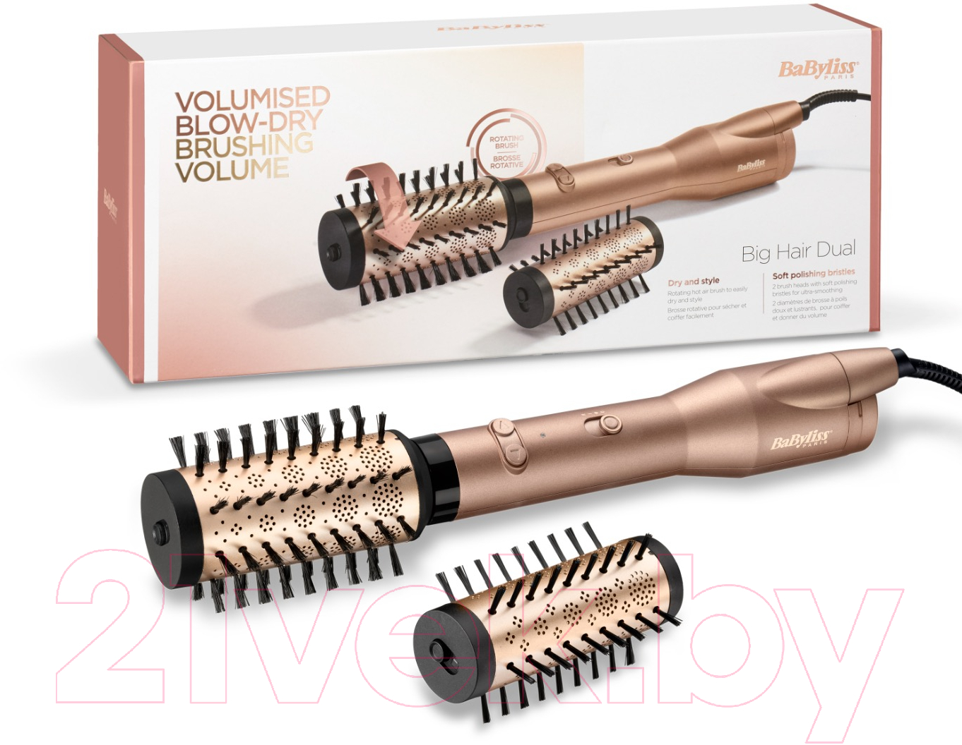 Фен-щетка BaByliss AS952E