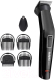 Триммер BaByliss MT725E - 