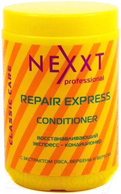 Изображение товара Кондиционер для волос Nexxt Professional Восстанавливающий экспресс (1л)
