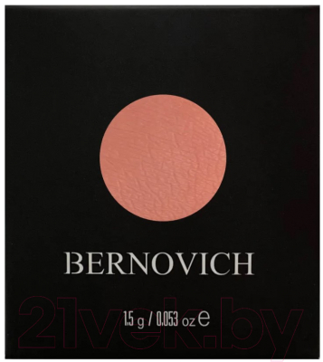 Тени для век Bernovich Моно №86