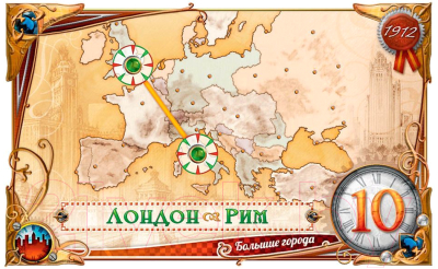 Дополнение к настольной игре Мир Хобби Ticket to Ride. Европа / 1626
